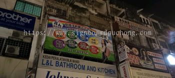 OUTDOOR / INDOOR 3D SIGNAGE AT PUCHONG | PETALING JAYA | SHAH ALAM | KLANG | KUALA LUMPUR | SUNGAI BULOH 