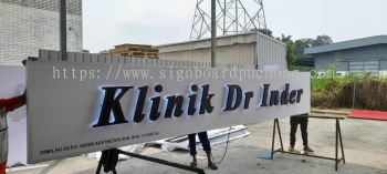 Klinik Dr Inder EG Box Up LED Backlit Lettering Signboard At Kuala Lumpur 