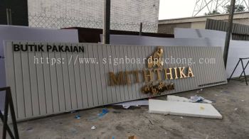 3d led boxup signbord #3dledsignboard #3dboxup #3dsignboard #3dledboxup #signboard at kuala lumpur