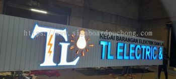 3D LED FRONTLIT BOX UP LETTERING SIGNBOARD AT KUALA SELANGOR | TANJUNG KARANG | SUNGAI BESAR | BESTARI JAYA