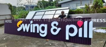 3d led boxup signbord #3dledsignboard #3dboxup #3dsignboard #3dledboxup #signboard at kuala lumpur