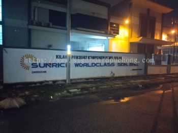 FACTORY OUTDOOR EG BOX UP LETTERING SIGN MAKER AT PORT KLANG | KAPAR | SETIA ALAM | BUKIT RAJA