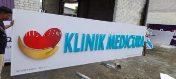 OUTDOOR / INDOOR 3D LED SIGNAGE at KL, PUCHONG, PJ, SUNGAI BULOH, KLANG