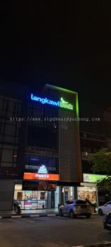 LANGKAWI BOOK 3D LED FRONTLIT SIGNAGE at KUALA LUMPUR, PUCHONG, PJ, SHAH ALAM, SUNGAI BULOH, KEPONG