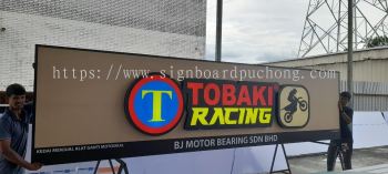 OUTDOOR TOBAKI RACING 3D LED FRONTLIT SIGNAGE at PJ, PUCHONG, SUNGAI BULOH, KEPONG, SEPANG, KAJANG, SEMENYIH, BANTING 