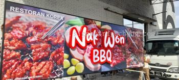 OUTDOOR NAK WON BBQ 3D LED BOXUP FRONTLIT SIGNAGE at TAMAN DESA, AMPANG, SETAPAK, KL, PJ, PUCHONG, SEREMBAN, SUNGAI BULOH, KEPONG