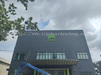 OUTDOOR PBA 3D LED BOXUP BACKLIT SIGNAGE at SHAH ALAM, KOTA KEMUNING, TELUK PANGLIMA GARANG, SUNGAI BULOH, KEPONG, PJ, PUCHONG 