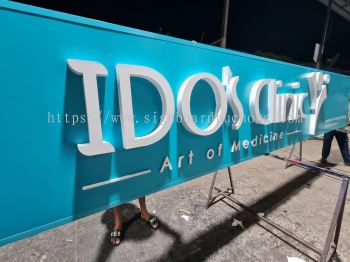 OUTDOOR IDO'S CLINIC 3D LED BOXUP FRONTLIT SIGNAGE at BUKIT TINGGI, KLANG, SUBANG, PJ, PUCHONG, KEPONG