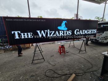 THE WIZARDS GADGETS 3D LED BOXUP FRONTLIT at SETIA ALAM, PUNCAK ALAM, SHAH ALAM, MERU, KAPAR, SUBANG, KEPONG