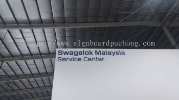 OUTDOOR / INDOOR 3D LED SIGNAGE at KL, PUCHONG, PJ, SUNGAI BULOH, KLANG