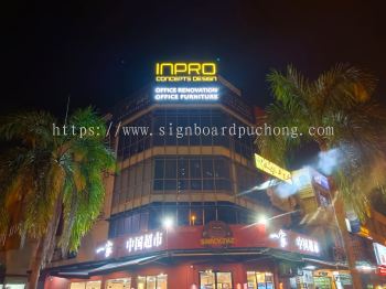 OUTDOOR / INDOOR 3D LED "SIGNBOARD" at KL, PUCHONG, PJ, SUNGAI BULOH, KLANG, SETIA ALAM,  SHAH ALAM