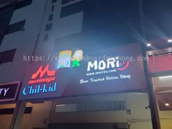 3D LED Box Up Lettering at Kuala Lumpur (KL) | Malaysia | Pandan Indah | Pandan Perdana