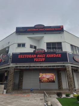 3D LED Box Up Lettering at Kuala Lumpur (KL) | Malaysia | Pandan Indah | Pandan Perdana