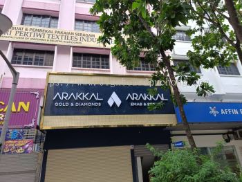 3D LED Box Up Lettering at Kuala Lumpur (KL) | Malaysia | Pandan Indah | Pandan Perdana