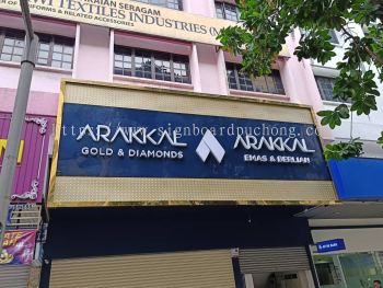 3D LED Box Up Lettering at Kuala Lumpur (KL) | Malaysia | Pandan Indah | Pandan Perdana