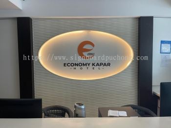 3D LED BOX UP WALL DECOR LOGO SIGNAGE INSTALLED AT KUALA LUMPUR (KL) | MALAYSIA | SELANGOR | KLANG