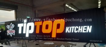 ACRYLIC SIGNBOARD AT PETALING JAYA, PUCHONG, GOMBAK, TANJUNG MALIM, MALAYSIA