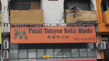 SIGNBOARD AT PETALING JAYA | PUCHONG | NILAI | JOHOR | MUAR