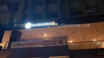 OUTDOOR 3D BOX UP LED SIGNAGE AT KUALA LUMPUR | AMPANG | KAJANG | NILAI | SEREMBAN | SENAWANG | JOHOR