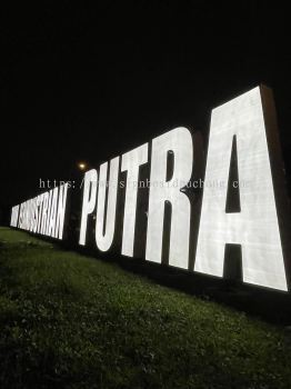 OUTDOOR COMMERCIAL ALUMINIUM BIG WORDING 3D LED BOXUP AT PUCHONG, PETALING JAYA, KL, SHAH ALAM, NILAI, MALAYSIA