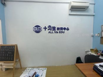 INDOOR 3D SIGNBOARD AT KEPONG, KL, PJ, NILAI, SEREMBAN, JOHOR