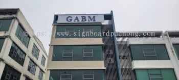 OUTDOOR BUILDING 3D SIGNAGE AT RAWANG, SEREMBAN