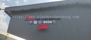 CAR CARE 3D BOX UP SIGNBOARD AT SEMENYIH, KAJANG