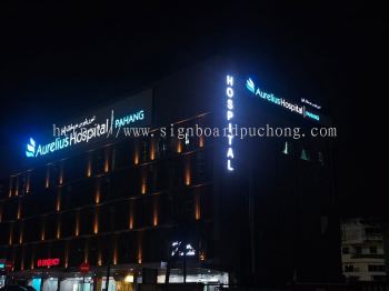 HOSPITAL OUTDOOR BIG 3D LED SIGNAGE AT KAJANG, KOTA KEMUNING