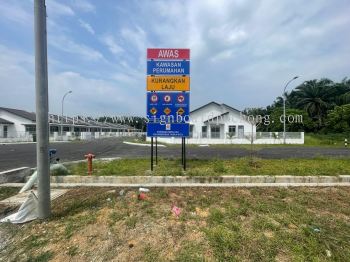 SPEED LIMIT SIGN INSTALLED AT RAWANG, SETIA ALAM, BALAKONG, SEKINCHAN, SUNGAI BESAR