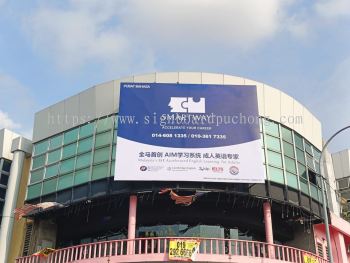 OUTDOOR COMMERCIAL BILLBOARD INSTALLATION AT BUKIT TINGGI, KLANG, SELANGOR