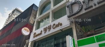 CAFE OUTDOOR SHOPLOT 3D LED SIGNBOARD WITH BACKLIGHT LETTERING AND LOGO AT SEPANG, DENGKIL JENJAROM 