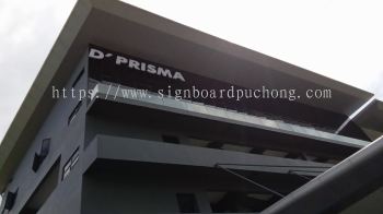 BUILDING OUTDOOR 3D LED FRONTLIT SIGNBOARD AT SERI KEMBANGAN, PUNCAK ALAM, SETIA ALAM 