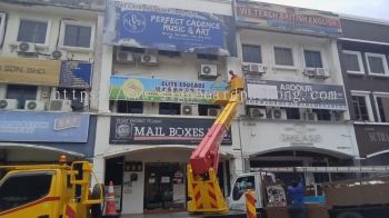 TUITION CENTRE OUTDOOR METAL SIGNAGE AT KEPONG | PETALING JAYA | SELANGOR 