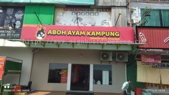 PEMBUAT PAPAN IKLAN DI KLANG | PUCHONG | PETALING JAYA 