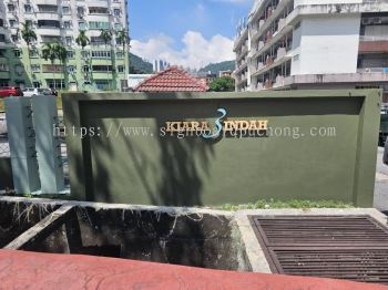 APARTMENT 3D LED BOX UP SIGNBOARD AT KLANG | PUCHONG | PETALING JAYA | SELANGOR