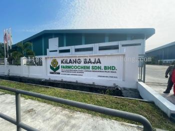 FACTORY OUTDOOR 3D LED BOX UP SIGNAGE NEAR ME AT TELUK PANGLIMA GARANG | PORT KLANG | GLENMARIE SHAH ALAM | SELANGOR