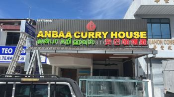 RESTAURANT 3D LED BOXUP SIGNBOARD SUPPLIER NEAR ME AT KLANG | PUCHONG | PETALING JAYA | SELANGOR