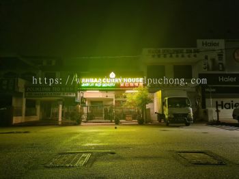 PAPAN TANDA 3D BERLAMPU UNTUK KEDAI RESTORAN DI KLANG | DENGKIL | NILAI | KAJANG | TAMAN SRI MUDA | SELANGOR