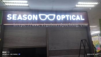 OPTIC 3D LED SIGNBOARD AT KAMPUNG JAWA | TELUK PANGLIMA GARANG | BANTING | TANJUNG SEPAT | SELANGOR