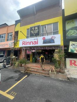 OUTDOOR METAL SIGNAGE INSTALLATION AT KEPONG | SUNGAI BULOH | PUCHONG | SUNGAI BESI | BATU CAVES | SELANGOR