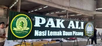 CHEAP NASI KANDAR SIGNBOARD SUPPLIER SELANGOR