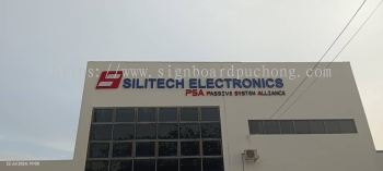 3D WORDING SIGNAGE SUPPLIER SELANGOR