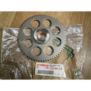 Yamaha Virago 535 XV535 Starter Gear 22U-15517-00