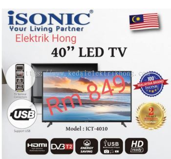 iSONIC 40 Inch LED Television