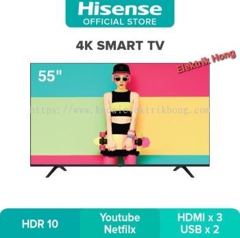 Hisense 55 Inch 4K Smart TV