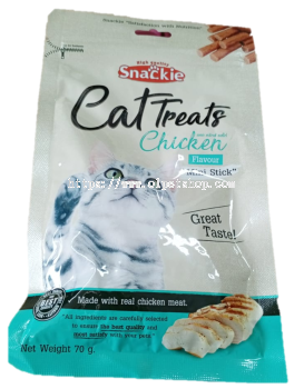 Snackies Cat Treats Chicken Flavour 70g