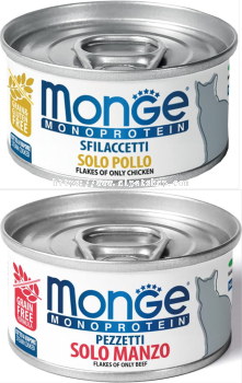 Monge Monoprotein Cat Food 80g