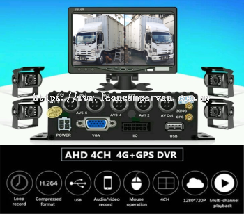 Lorry Vehicle 4CH 1080P AHD 4G Sim Card Onlive Mobile DVR Camera CCTV Realtime Live Video Recorder