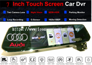 Audi 7" FHD Touch Screen Rear View Mirror Dual Lens DVR Camera