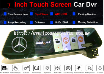 Mercedes-Benz 7" FHD Touch Screen Rear View Mirror Dual Lens DVR Camera